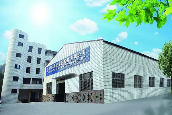 Shunhao फैक्टरी मेलामाइन और यूरिया मशीन