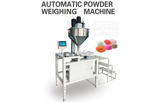 automatic melamine powder weighing machine