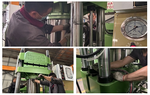 Shunhao Machines and Moulds Factory