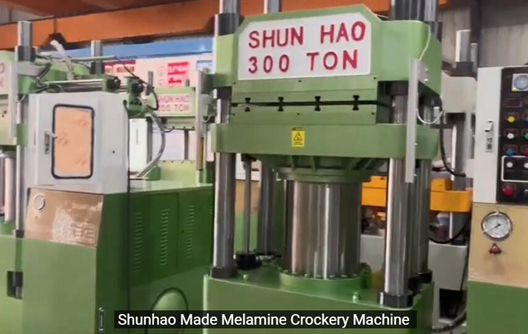 शुन्हाओ मेलामाइन: मेलामाइन क्रॉकरी के लिए अद्यतन प्रौद्योगिकी ताइवान मशीन